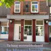 Winkel/Horeca zaak te huur in centrum Hoensbroek